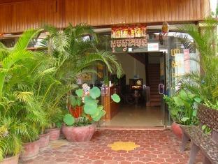 Prasat Pich Guest House Siem Reap Exteriör bild